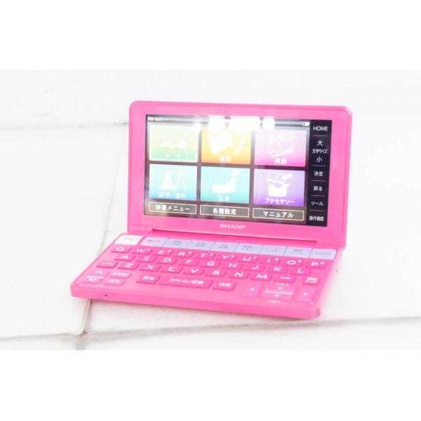 中古 SHARPシャープ 電子辞書 Brainブレーン PW-SH1
