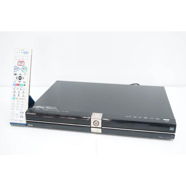中古 MITSUBISHI三菱 地上/BS/CS110度デジタルチューナー内蔵 ブルーレイレコーダー...