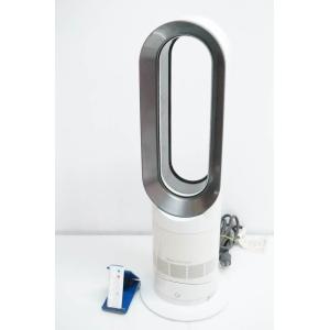 中古 ダイソンDyson Hot+Coolホットアンドクール ファンヒーター エアマルチプライアー ...