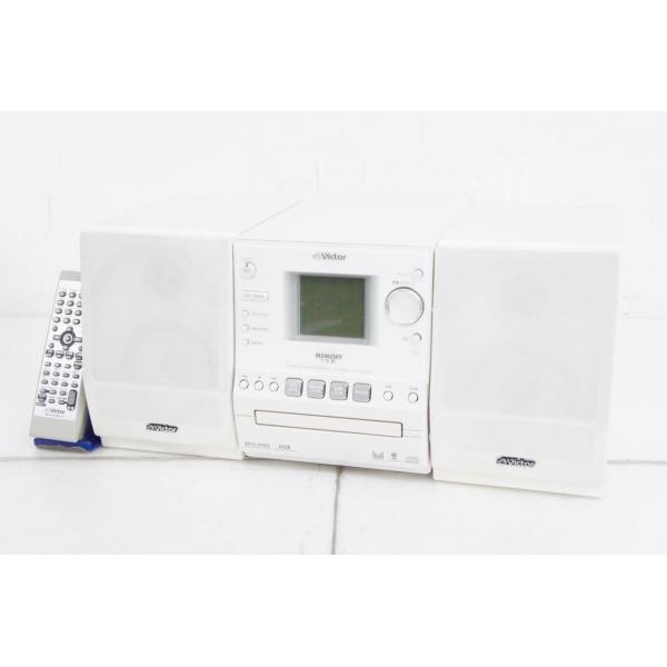 中古 JVC Victorビクター マイクロコンポーネントメモリーシステム CD／メモリー／ラジオ ...