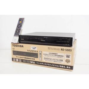 東芝TOSHIBA 地上デジタルハイビジョンチューナー搭載 DVDレコーダー VARDIA RD-S503 HDD500GB内蔵