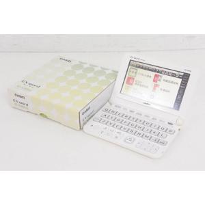 CASIOカシオ EX-wordエクスワード 160コンテンツ収録 電子辞書 XD-K3800 中学生モデル ホワイト