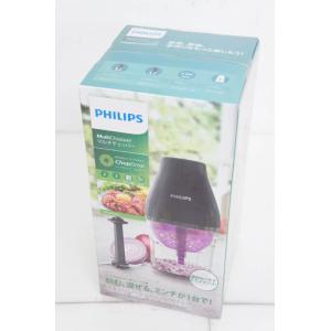 未使用 PHILIPSフィリップス フードプロセッサー マルチチョッパー HR2509/95