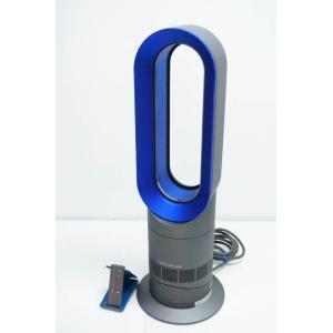 中古 ダイソンDyson Hot+Coolホットアンドクール ファンヒーター エアマルチプライアー ...