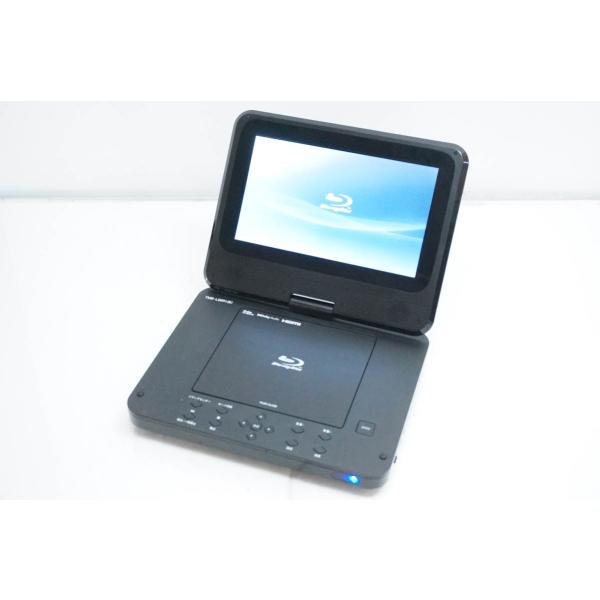 中古 YAMAZENヤマゼン ポータブルBDプレーヤー TMB-L90R1