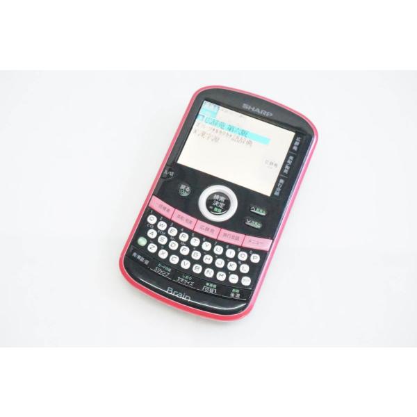 中古 シャープSHARP Brainブレーン コンパクトカラー電子辞書 PW-AC10