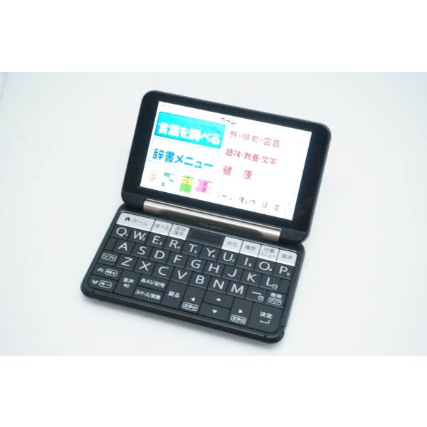中古 SHARPシャープ カラー電子辞書 Brain ブレーンPW-SR4