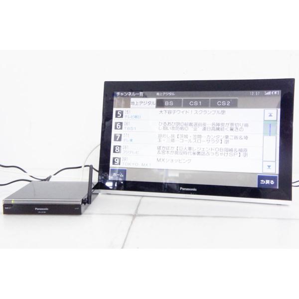 中古 Panasonicパナソニック ネットワークディスプレイ付HDDレコーダー DIGA+ディーガ...