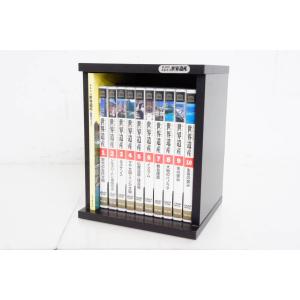 中古 U-CANユーキャン ひろさちやの感動するお経 CD全8巻 : エスネット