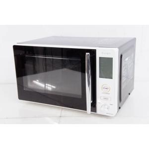 中古 デロンギDeLonghi ミニコンベクションオーブン EO420J-WS : エス