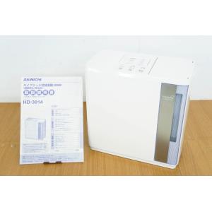 中古 ダイニチ工業 ハイブリッド式加湿器 HD-3014 HDシリーズ 木造和室5畳/プレハブ洋室8畳