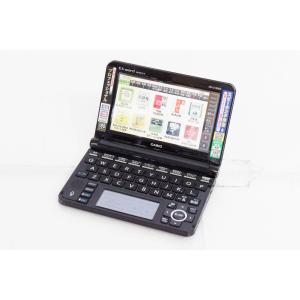 中古 CASIOカシオ 電子辞書 EX-wordエクスワード XD-SR4700 : エス
