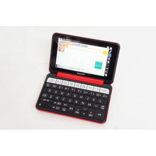 中古 SHARPシャープ 電子辞書 Brainブレーン PW-SH4 レッド 高校生向けモデル 17...