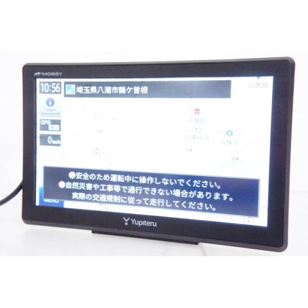 中古 Yupiteruユピテル 12v専用 ポータブルカーナビ YPB745ML