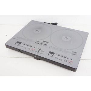 山善YAMAZENヤマゼン 2口IHヒーター調理器 YEG-Z1456