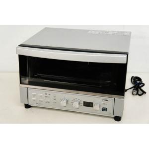 中古 デロンギDeLonghi ミニコンベクションオーブン EO420J-WS : エス