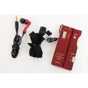 中古 YA-MANヤーマン ヒップリフトEMS機器 スパトレーナー MS-60N