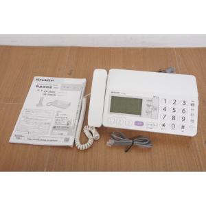 中古 SHARPシャープ デジタルファクシミリ UX-320-W 電話機 FAXファックス 親機のみ