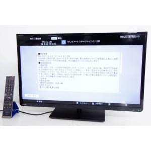 TOSHIBA 東芝 REGZA レグザ 32型 ハイビジョンLED液晶テレビ 32S24