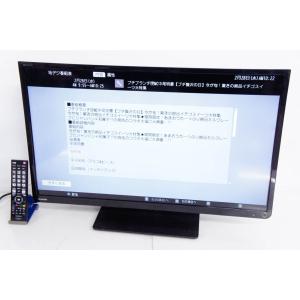 SONY 26V型 ハイビジョン 液晶テレビ クリスタルブラック BRAVIA SONY 26V型 ハイビジョン 液晶テレビ クリスタルブラック BRAVIA