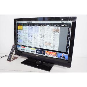 日立 32V型 HDD320GB内蔵 地上 BS 110度CSデジタルハイビジョン液晶テレビ L32-XP07