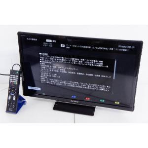 中古 C SONYソニー 地上・BS・110度CSデジタルハイビジョン液晶テレビ
