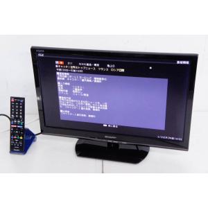 中古 ソニーSONY 32V型 地上・BS・110度CSデジタルハイビジョン液晶