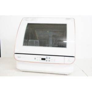 中古 Shop405 製氷機 405-imcn01 家庭用 高速 自動製氷機 : エスネット