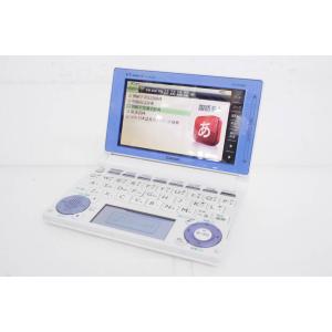 中古 CASIOカシオ EX-wordエクスワード 電子辞書 XD-D2800 50コンテンツ収録電子辞書 小学生向けモデル ホワイト