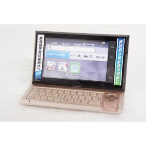 カシオ 電子辞書 エクスワード 高校生モデル コンテンツ160 XD-G4700