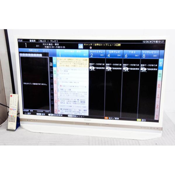 中古 C SHARPシャープ 40V型 地上デジタルハイビジョン液晶テレビ LC-40R30W ブル...