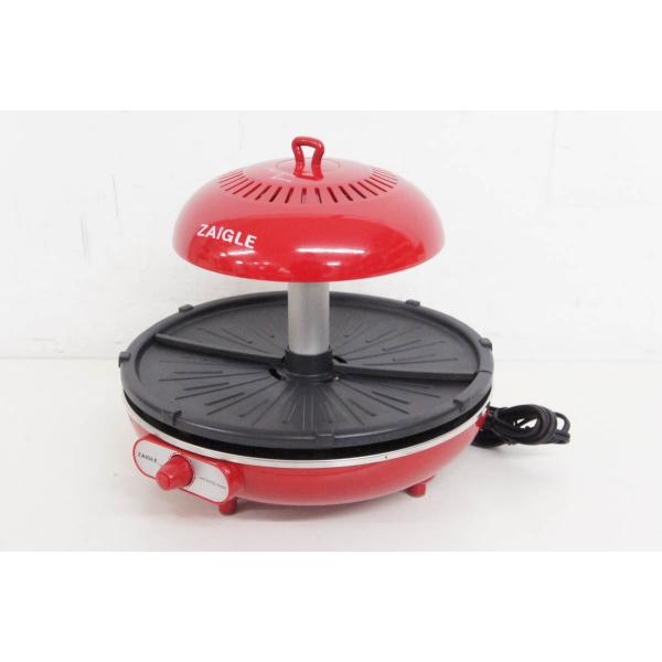中古 ZAIGLE ザイグル アイ 赤外線サークルロースター NC-350 無煙ロースター