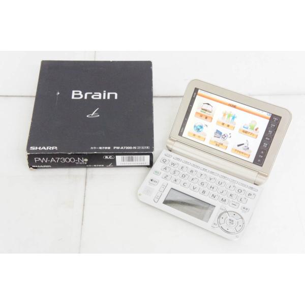 中古 SHARPシャープ 電子辞書 Brain PW-A7300-N 生活総合タイプ ゴールド系