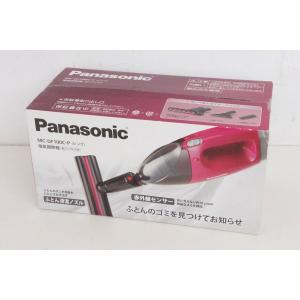 未開封 Panasonicパナソニック ふとん掃除機 MC-DF100C-P ピンク ふとんクリーナー 電気掃除機