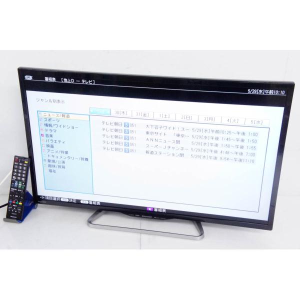 中古 SHARPシャープ 32V型 地上・BS・CSデジタルハイビジョン液晶テレビ AQUOSアクオ...