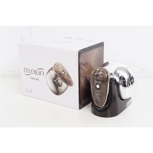 中古 美品 MUK Aqua Esthe Sonic 2 アクアエステソニック2 NPL210