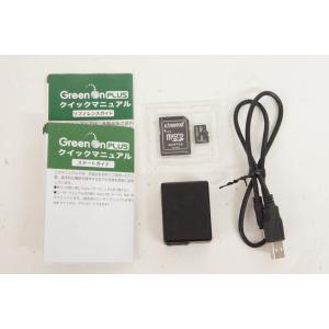 中古 MASAマサ Green On PLUS...の詳細画像5