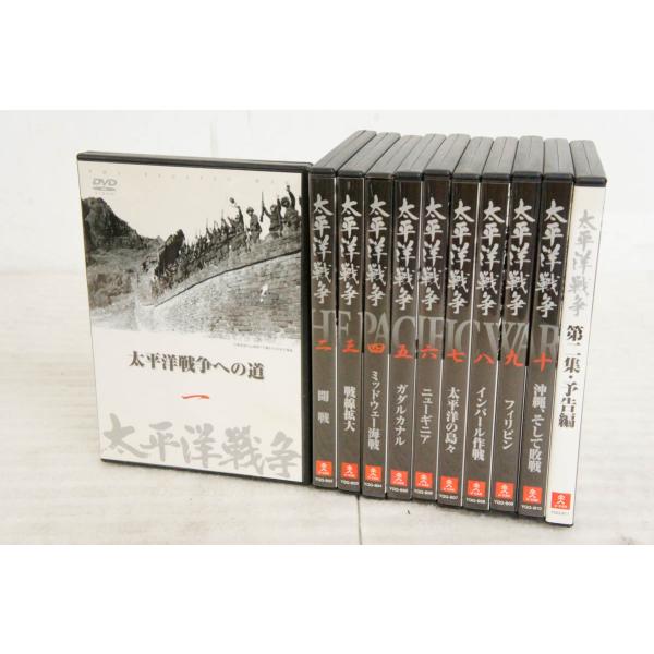 中古 U-CANユーキャン 太平洋戦争 DVD全10巻