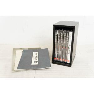【中古】【全巻未開封】U-CANユーキャン 名作をあなたに 第1集＋第2集＋第3集 朗読CD全12枚 中古 全巻未開封 U-CANユーキャン 名作をあなたに 第1集＋第2集