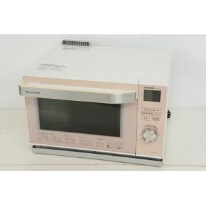 中古 デロンギDeLonghi ミニコンベクションオーブン EO420J-WS : エス