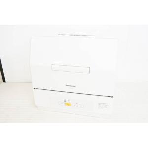 Panasonic（パナソニック） 食器洗い乾燥機 プチ食洗 NP-TCM4-W