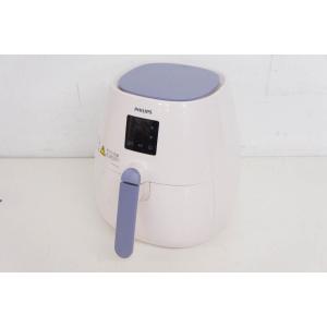 PHILIPSフィリップス ノンフライヤーNonfryer 揚げ物調理器 HD9536 ホワイト×パープル