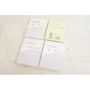 (未使用･未開封品)　昭和のお笑い名人芸 DVD10枚組 SOD-3400M f4u0baa Amazon.com: 昭和のお笑い名人芸 4 SOD-3404 [DVD] : Movies & TV