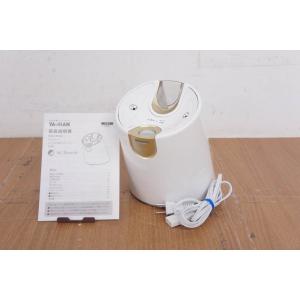 YA-MANヤーマン ピュア水素水スチーマー IS-94W