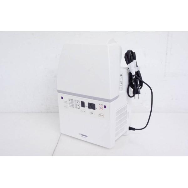 中古 ZOJIRUSHI象印 ふとん乾燥機 スマートドライ RF-FA20
