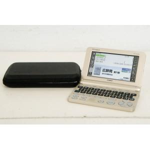 中古 CASIOカシオ EX-word 電子辞書 XD-SR4800 : エスネットショップ