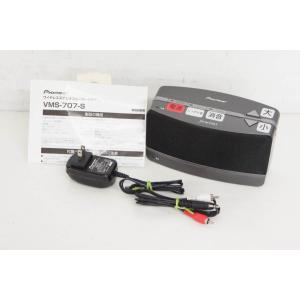 Pioneerパイオニア フェミミ ワイヤレススピーカーシステム VMS-707