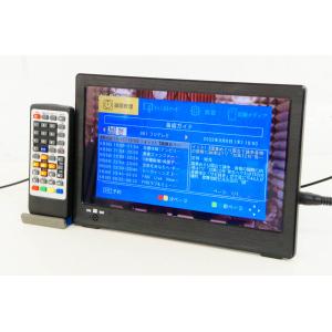 中古 Panasonicパナソニック 10V型 HDDレコーダー付きポータブル