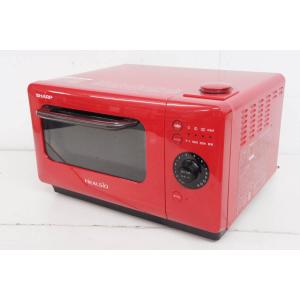 中古 デロンギDeLonghi ミニコンベクションオーブン EO420J-WS : エス