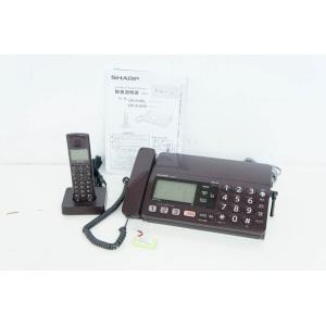 中古 SHARPシャープ デジタルファクシミリ UX-310-T ブラウン 電話機 FAXファックス 子機1台付き｜snet-shop